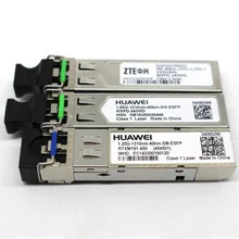  SFP 1.25G 1310nm 40KM MXPD243MD  