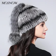 Натуральный мех кролика рекс шапки роскошный серебряный брелок на сумку мяч зимнее, связанное из шерсти новая женская шляпа капот# PCM721