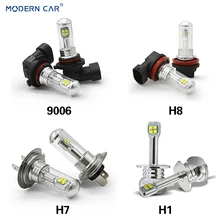 CARRO MODERNO CR-2525 Chips 8SMD 60 w 8000LM Lâmpadas LED DRL H1 H3 H4 H7 H8 H11 H16 9005 9006 12 v 6000 k Faróis de Nevoeiro Luz luz de Nevoeiro