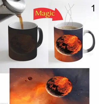 

MARS The Red Planet Mugs Coffee Mug Cold Hot Heat Reveal Cup Cold Hot Heat Changing Color Morph Mug