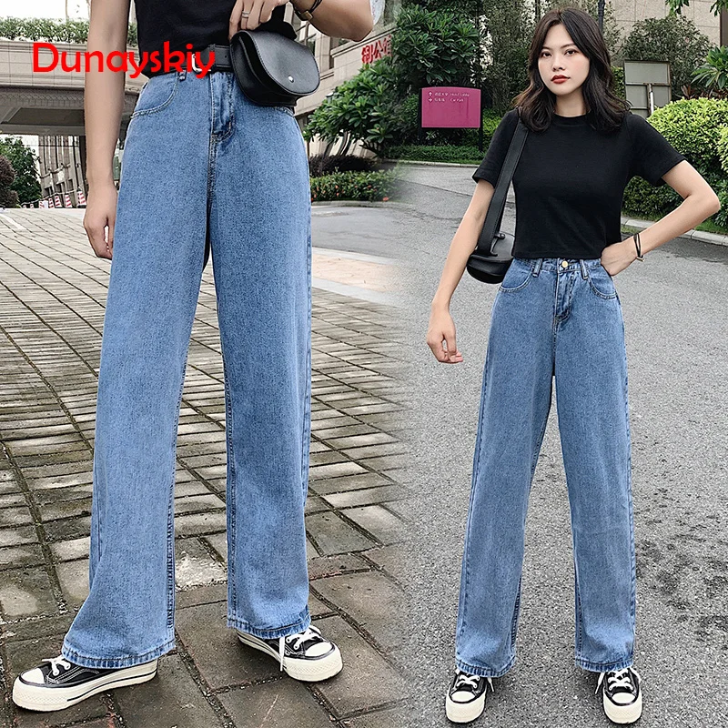 Women Denim Jeans Wide-leg Pants Straight Loose Zipper Casual High Waist Long Jeans White Blue Autumn Female Jeans S-XL