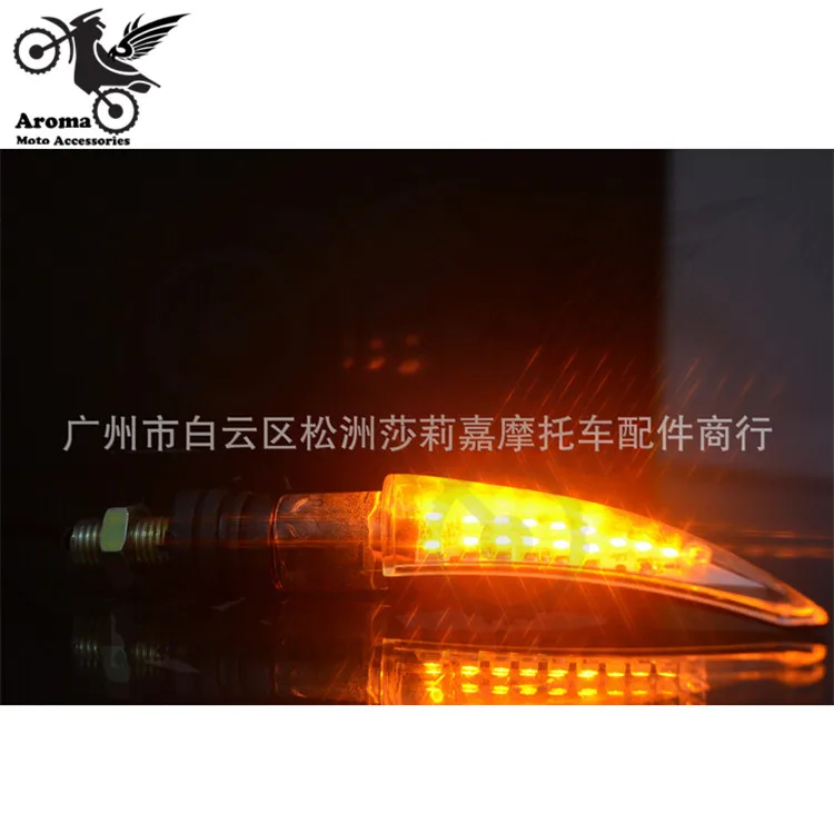 QQ20160803195707
