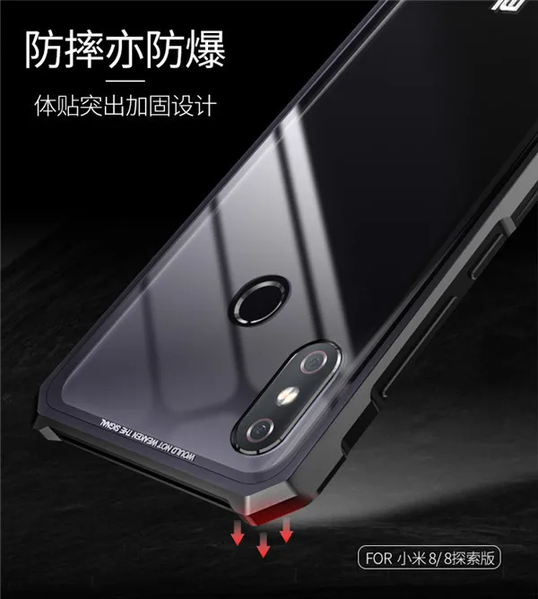 mi8_07
