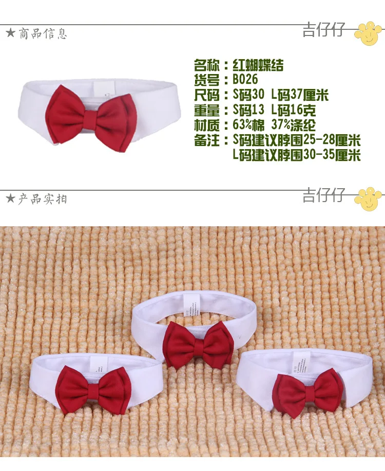 2249635828_806652075