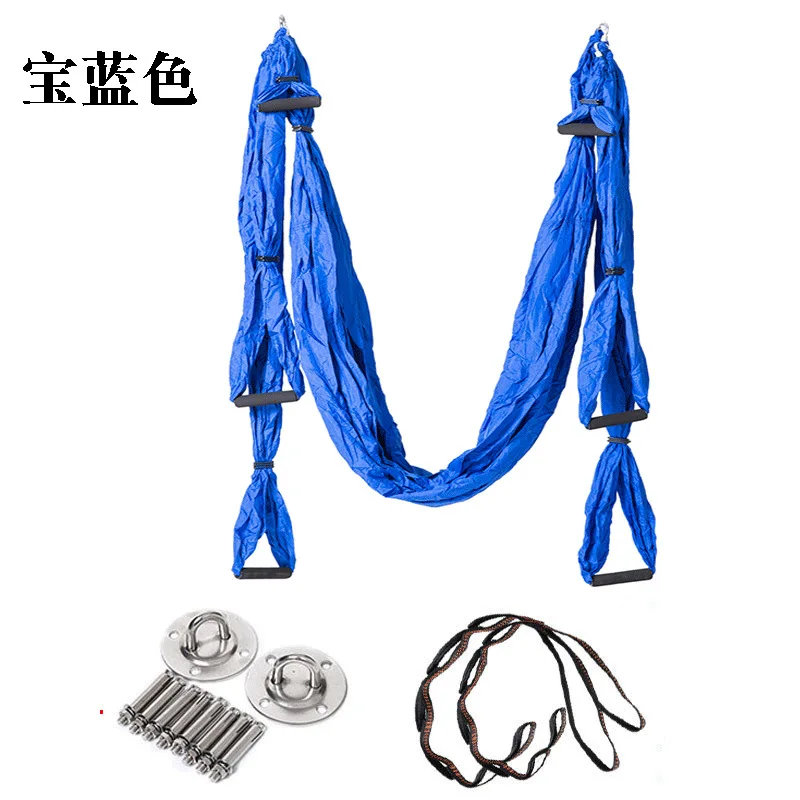 Anti-gravity Aerial Yoga Hammock Set Yoga Belt Flying Yoga Hammock for Pilates Body Building Yoga Swing With HangingTray - Цвет: 15