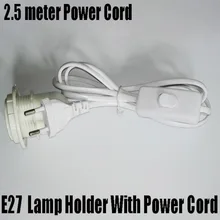 E27 база с 2,5 м Мощность шнур половиные спиральные E27 держатель лампы, круглый разъем и переключатель, не больше, чем AC250V 2.5A
