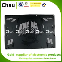 Для MSI GP73 8RE Леопардовый 17," дюймовый нижний чехол