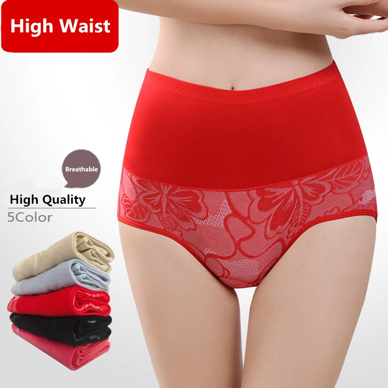 High Waist Panties Women Underwear Floral Breathable Antibacterial Briefs Woman Intimates Culotte Lingerie Women Underwear