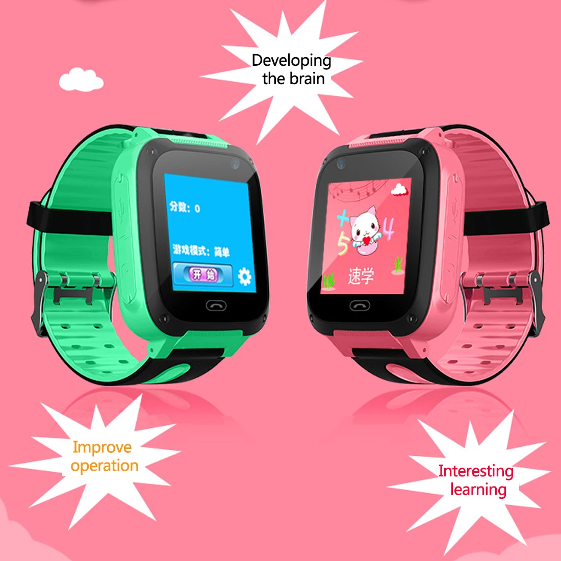 

Child Waterproof GPS Multifunction Smart Watch with Camera Flashlight SOS Call Location Touch Screen Anti-Lost Monitor Tracker