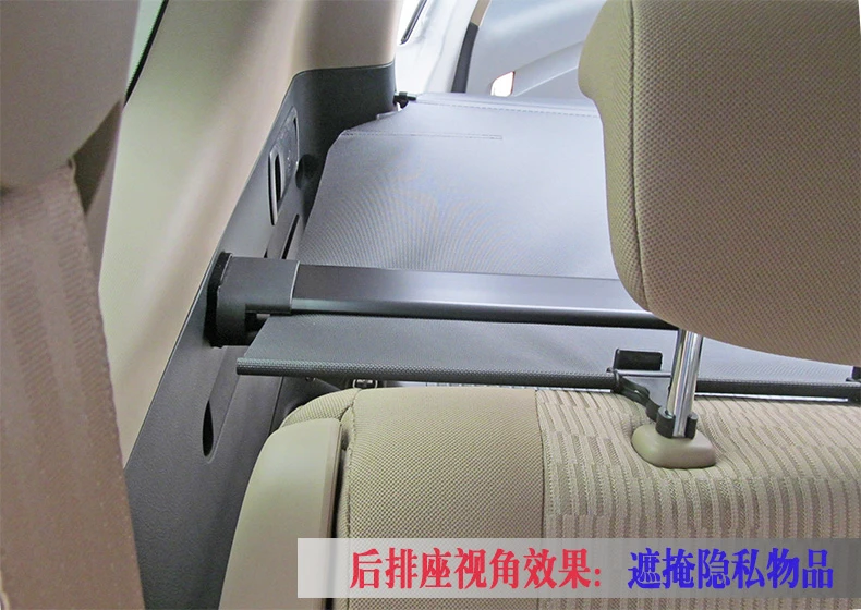 Задний багажник Грузовой чехол для TOYOTA RAV4 2006 2007 2008 2009 2010 2011 2012 Высокое качество защитный щит авто аксессуары