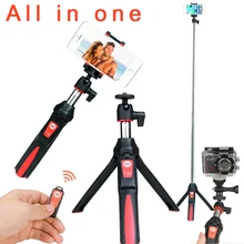 Ulanzi BENRO MK10 Selfie Stick Tripod Stand 4 in 1 Extendable Monopod Bluetooth Remote Phone Mount