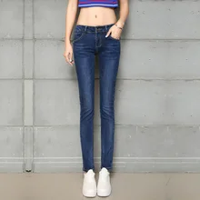 2016 spring new stretch jeans female trousers waist Slim was thin pencil pants feet