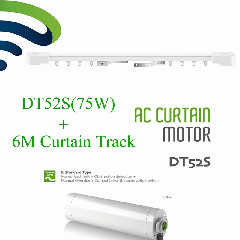 Мотор Dooya DT52S электрический для штор 75 вт 220 в + 6 м|electric curtain motor|curtain motorcurtain rail track |