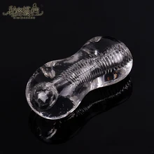 Adult Sex Toys Silicone Vagina Transparent Silicon Pussy Masturbation Work Out Endurance Exercise for Man Sex Products Adult Sex Toys Silicone Vagina Transparent Silicon Pussy Masturbation Work Out Endurance Exercise for Man Sex Products