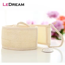 2 шт натуральная Мочалка для массажа Мочалка для душа средство для чистки тела длинные туалетные принадлежности скребок понж щетка для полотенец