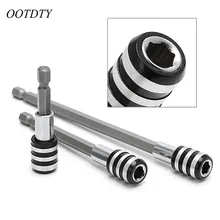 OOTDTY 3 шт. 1/4 ''Шестигранная БЫСТРОРАЗЪЕМНАЯ Отвертка Держатель Бит удлинитель 60-150 мм