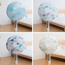 Горячая 45 см печать PEVA Солнцезащитная Пылезащитная Крышка для вентилятора Водонепроницаемая Складная Защитная электрическая Чехлы для вентиляторов защита