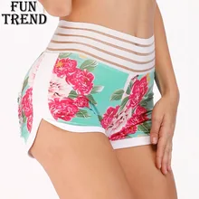 Спортивные шорты для женщин Флористический с высокой талией шорты для йоги женские фитнес шорты для бега, атлетики шорты для тренировок спортивная одежда