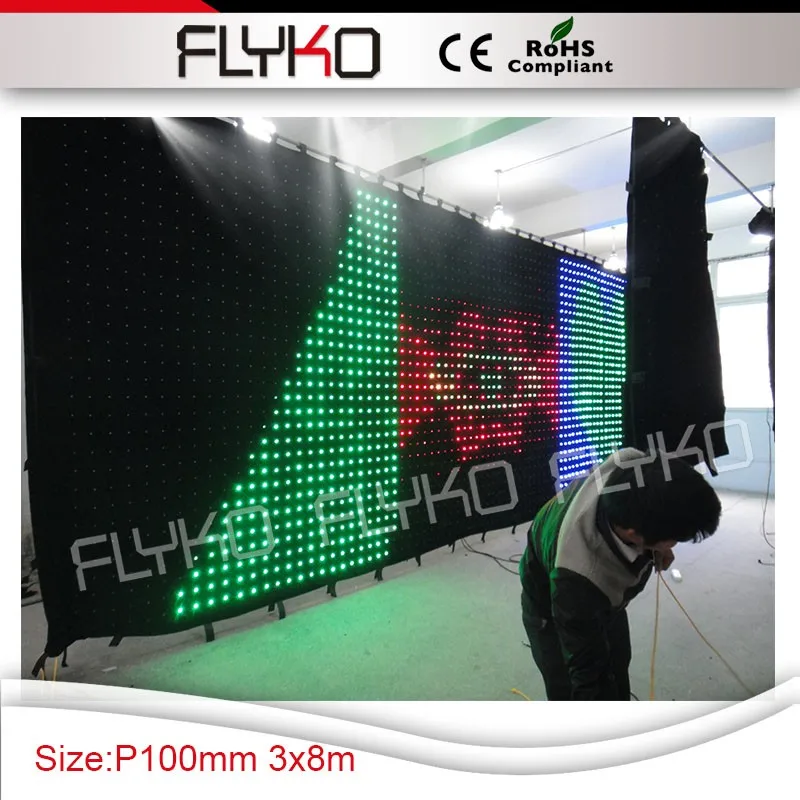 P100mm 3x8m13