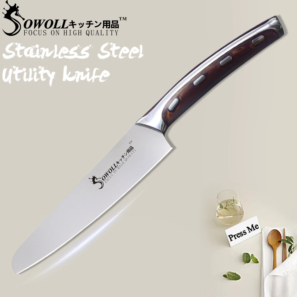 SOWOLL Seamless Welding 4CR14 Stainless Steel Kitchen Knife 5 inch Non-stick Utility Knife Energy-saving Cutter Kitchen Tool