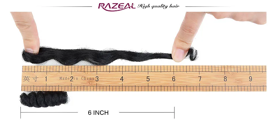 _8inch 