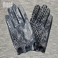 Женские перчатки из натуральной овчины со змеиным принтом, мотоциклетные перчатки guantes mujer luvas motociclista LT316