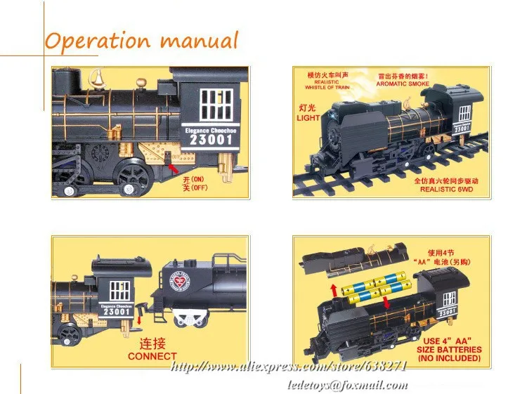 Классические игрушки большого размера на батарейках, железнодорожный поезд 212*92, электрическая игрушечная железнодорожная машина со звуком и курительной машинкой для детей
