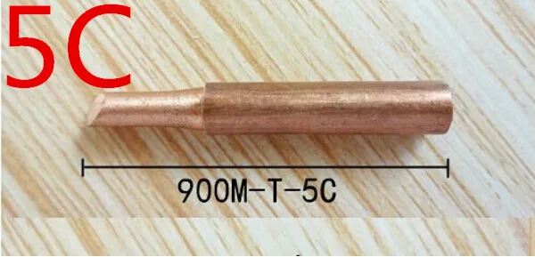 900M-T-5C Diamagnetic copper soldering iron tip Lead-free Solder tip 933.376.907.913.951,898D,852D+ Soldering Station