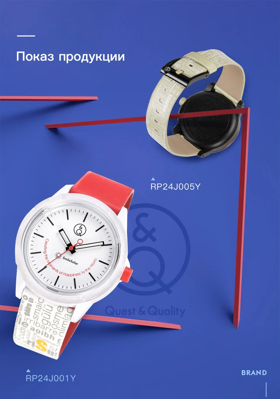 详情页-8-(戴毅)_01