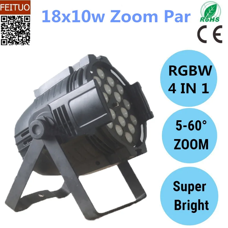 4IN1 RGBW 18x10w Zoom Stage Disco Par Light LED Can Projector Strobe Equipment DJ 2pcs/lot | Лампы и освещение