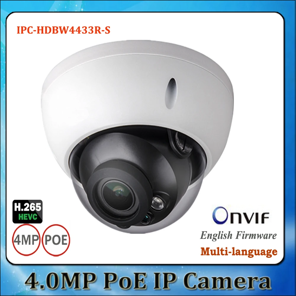 IPC-HDBW4433R-S 4MP Starlight камера IK10 IP67 Ingebouwde sd-kaartsleuf POE vervangen IPC-HDBW4431R-S IP | Безопасность и