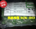 Frete Grátis 5PCS SCK-053 SCK053 SCK08053MSY