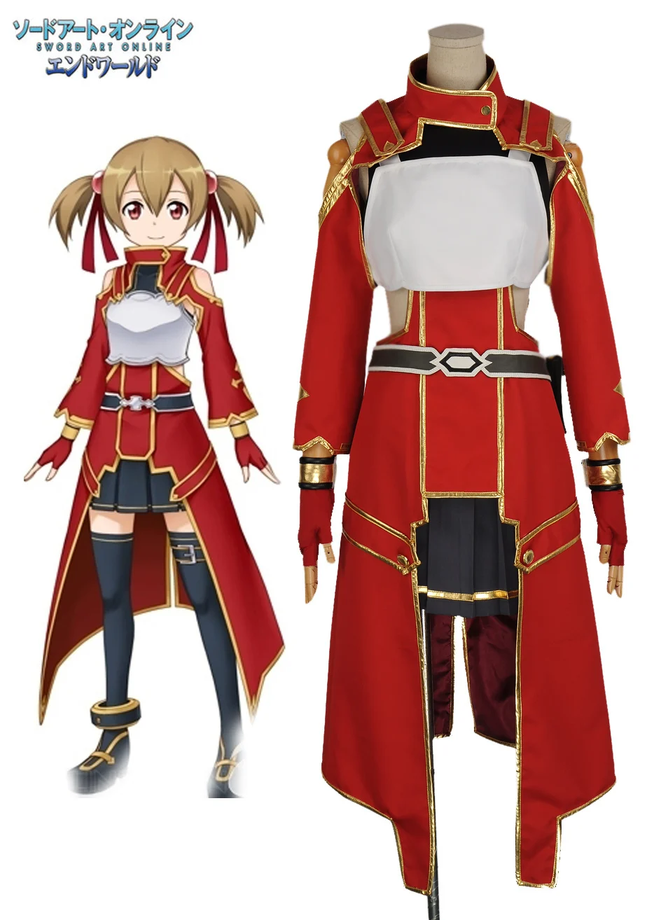 Sword art online costume Nude cosplay chicks