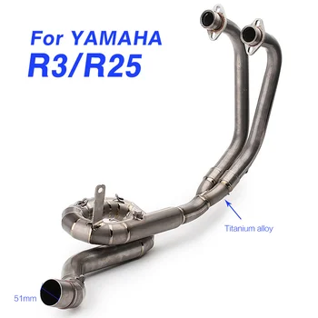 

Motorcycle exhaust middled pipe modified item titanium alloy link pipe For Yamaha mt03 t3 r25 R30 Slip-On