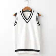 Британский школьная Униформа свитер жилет Для женщин Для мужчин Черный и белый Цвет блок свитер без рукавов жилет трикотаж