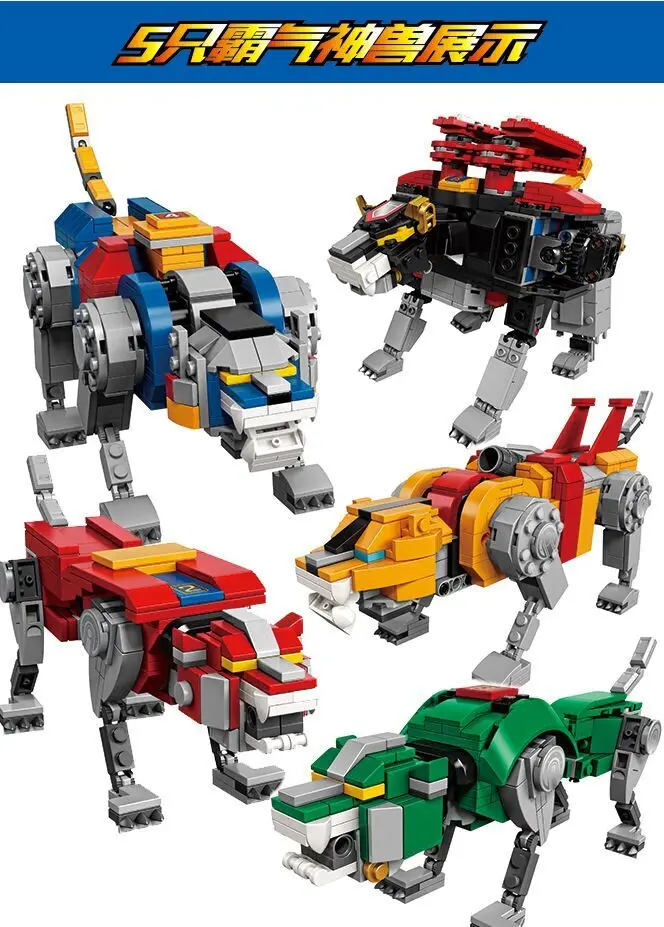 

DHL SY1130 Voltron Universe Defender 1311 Building Blocks Bricks of Figure Model Best Collection Action For Children Gift Toys