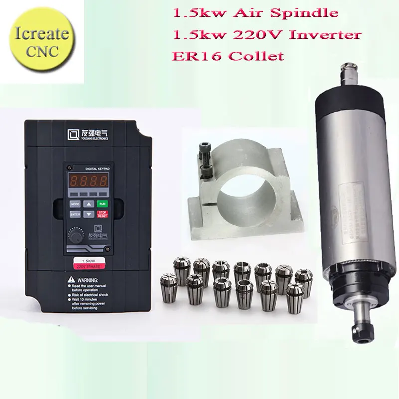 Free Shipping CNC Milling Spindle Motor 1.5KW Air Cooled Spindle ER16 + 80mm Clamp + ER16 collets + 1.5KW VFD Inverter