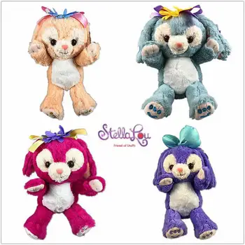 

35cm Duffy Best New Friends Stellalou Rabbit Colorful Ballet Long Ear Rabbit Plush Toys Stuffed Animals Doll For Girls Baby Gift