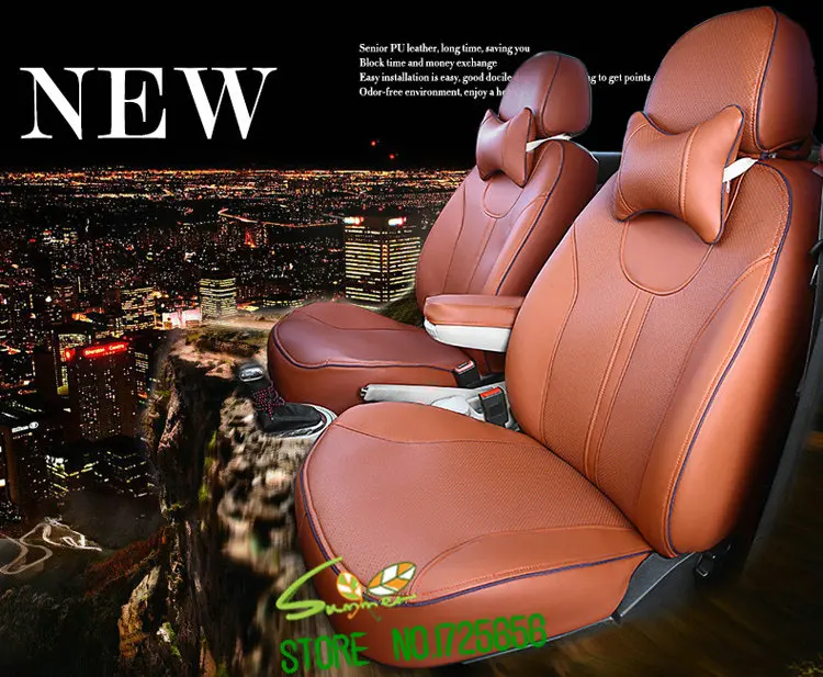 SU-PELA001 car seats cover  (1)