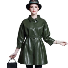 Высококачественное женское длинное пальто из искусственной кожи на весну и осень, новинка, Модная приталенная женская кожаная куртка с отложным воротником(пояс) SUN115
