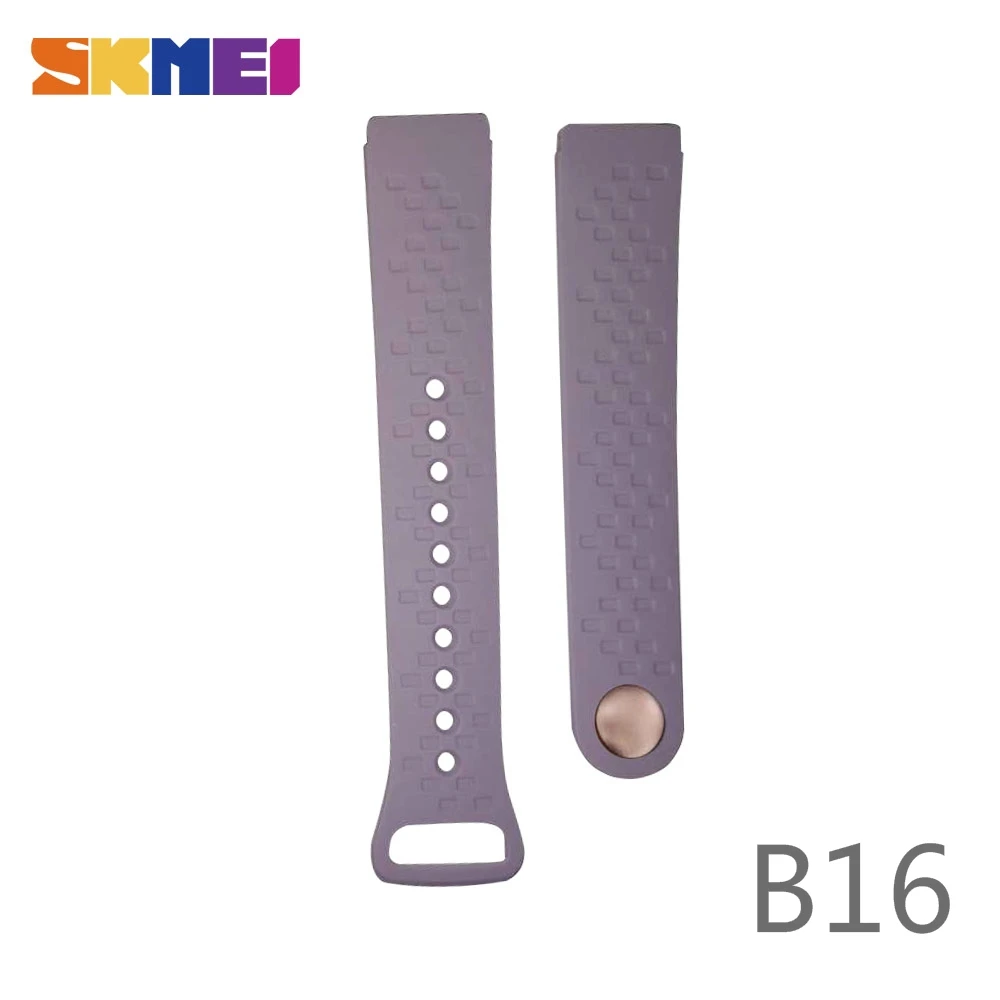 skmei b16 4g watch