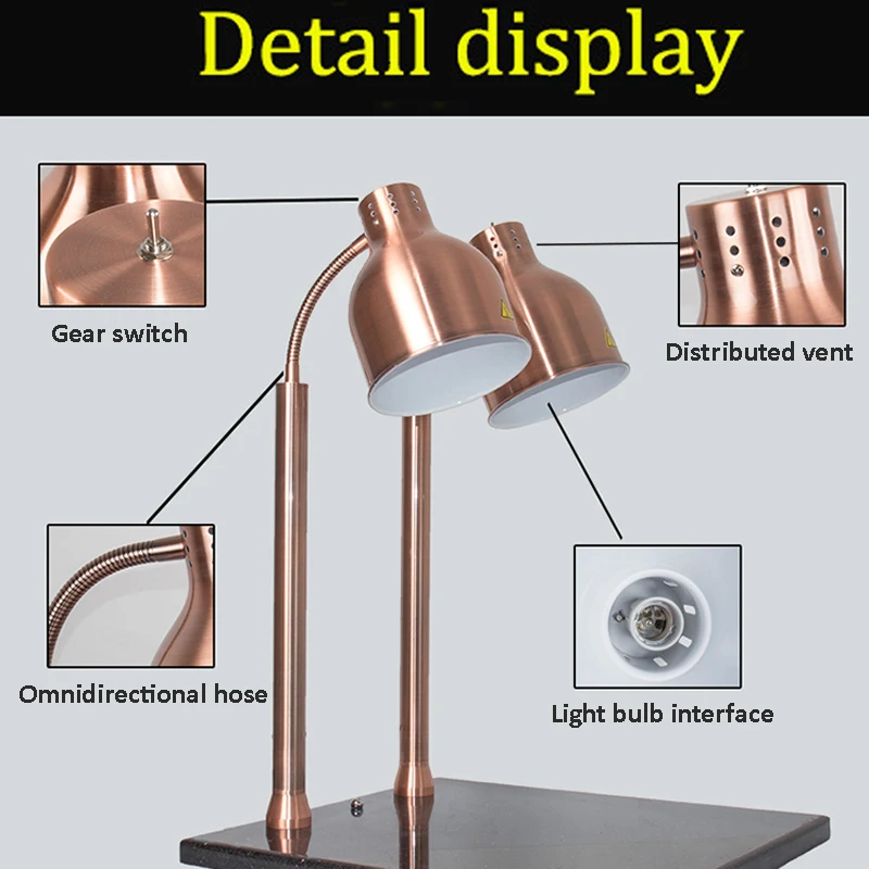 Двухголовый изолированный разъем «буфет» термоизоляционный для продуктов Настольная лампа «буфет» тепловая лампа инфракрасная лампа еда держать Аромалампа 220 В
