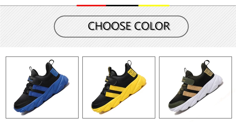 Новые весенне-осенние брендовые Детские кроссовки для мальчиков, обувь для девочек, модная повседневная детская обувь для мальчиков, спортивная детская обувь для бега