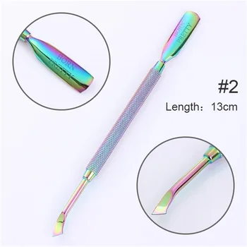 

BORN PRETTY Dual-ended Nail Cuticle Pusher Stainless Steel UV Gel Polish Remover Nail Art Tool Accessory