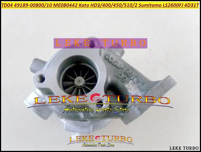 TD04-13G 49189-00800 49189-00810 ME080442 ME080443 Turbo Turbocharger For Kato Excavator HD300 HD400 HD450 HD510 HD512 For Sumitomo LS2600FJ 4D31T (5)