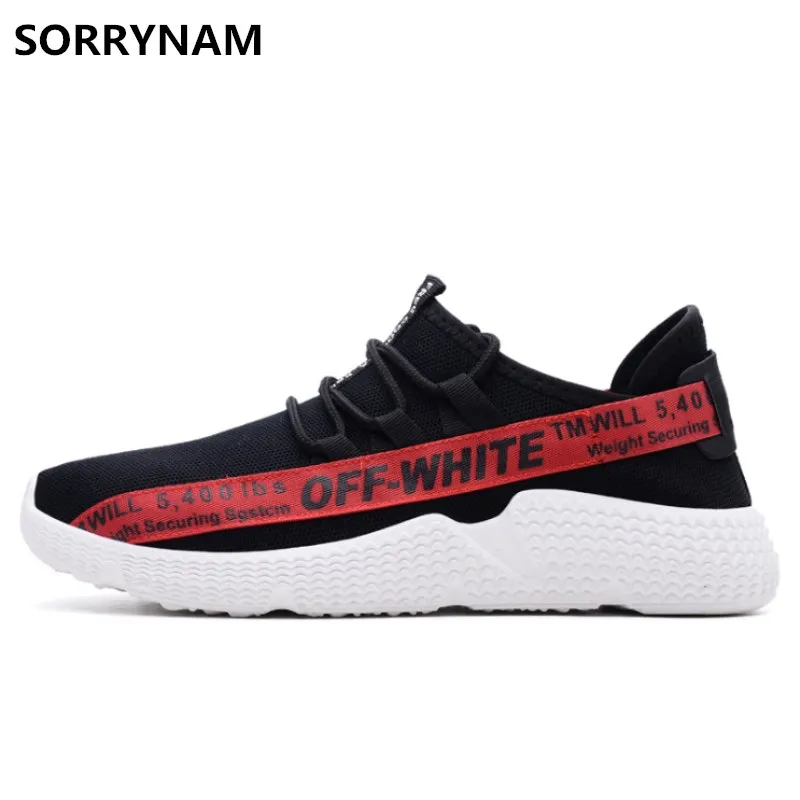 off white tm will weight shoes