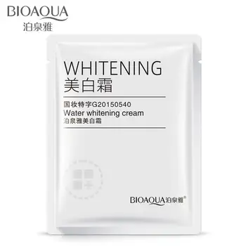

7pcs Whitening Cream Brightening Water Replenishing Cream Improve Dullness Anti-aging Face Skin Care For Travel