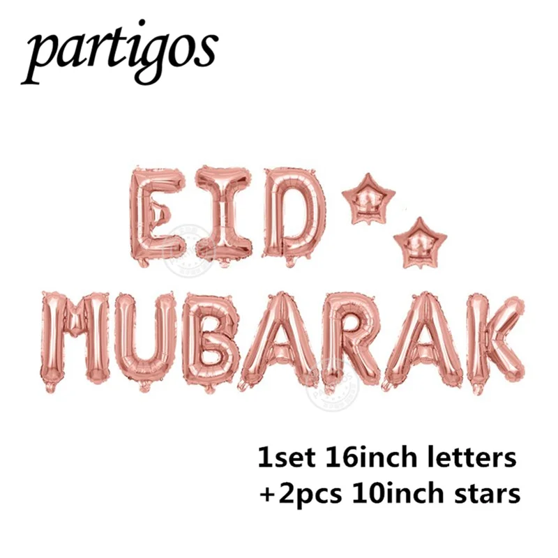 EID Mubarak розовое золото шар в форме буквы золотые фольги воздушные шары для мусульманских исламских вечерние украшения Eid al-firt Рамадан вечерние поставки