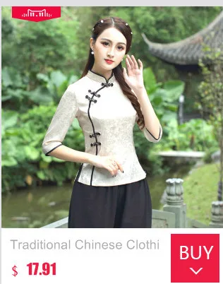 Женские рубашки большого размера в китайском стиле, топ в народном стиле с рукавом семь, улучшенные Cheongsam топы Ципао, хлопковая винтажная одежда с рисунком чернил
