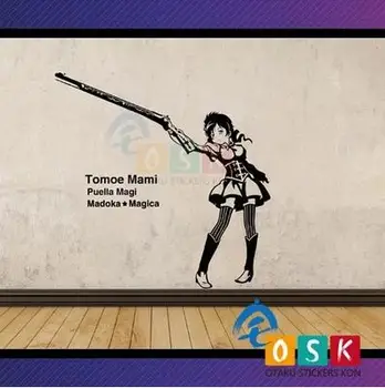 

Puella Magi Madoka MAGICA Tomoe MAMI Vinyl Wall Sticker Decal Decor Home Decoration Anime Car Sticker